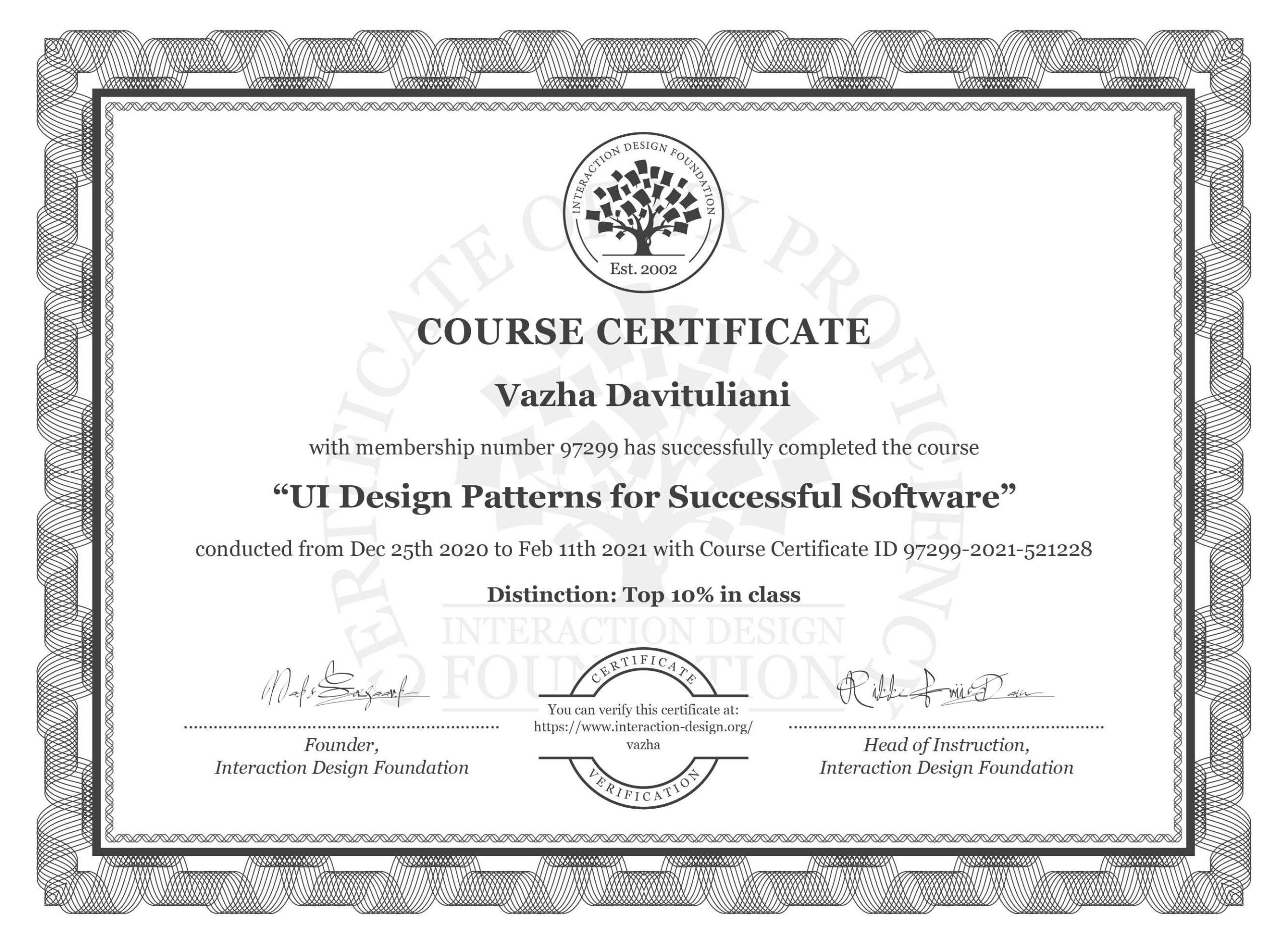 Certificate